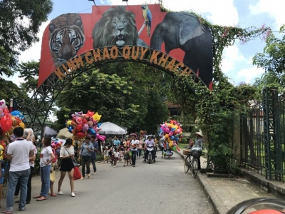 Công viên Thủ Lệ