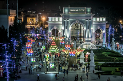 Trung tâm thương mại Royal City